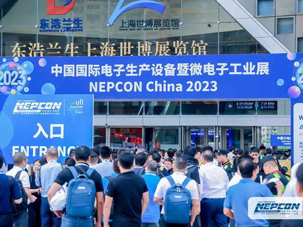 2023上海電子展丨阿普奇攜輕量化工業AI邊緣計算—E-Smart IPC隆重亮相